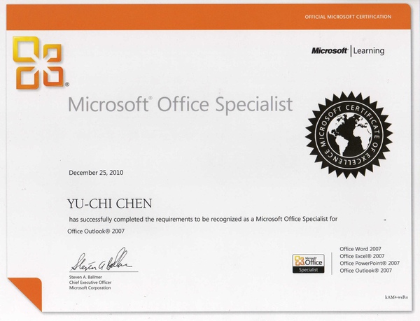 Microsoft Office Specialist Outlook 2007.jpg