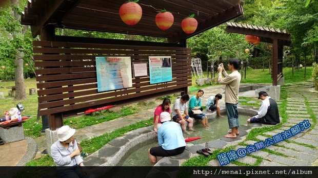 谷關公園泡腳池