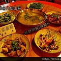 八仙山莊餐廳晚餐素食菜色