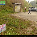 寶山生態步道終點