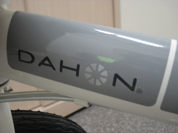 DAHON LOGO