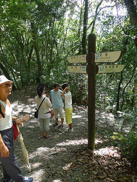 連瀑、雙瀑步道禁止通行