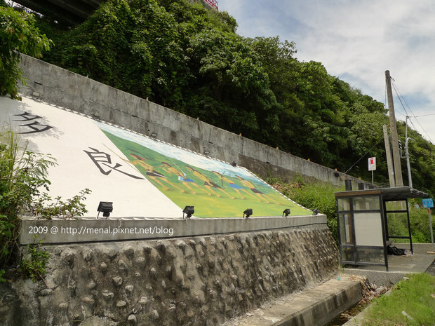 多良客運站位於多良產業道路出入口