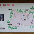 梅嶺環山步道路線圖