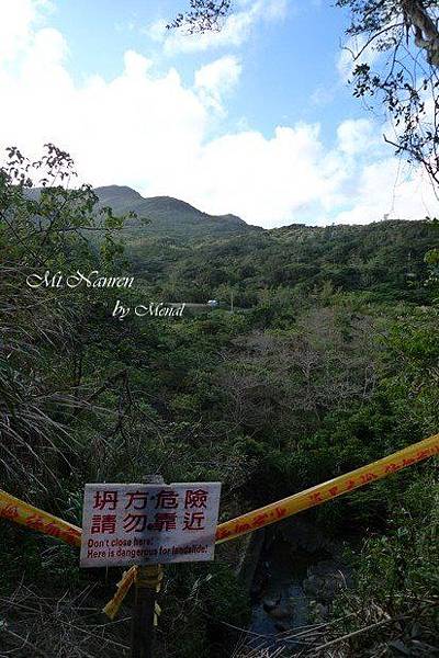 步道崩塌路段