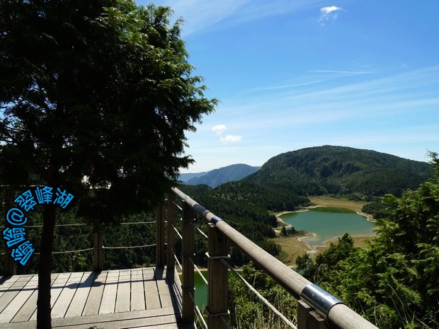 看翠峰湖全景的最佳觀景台