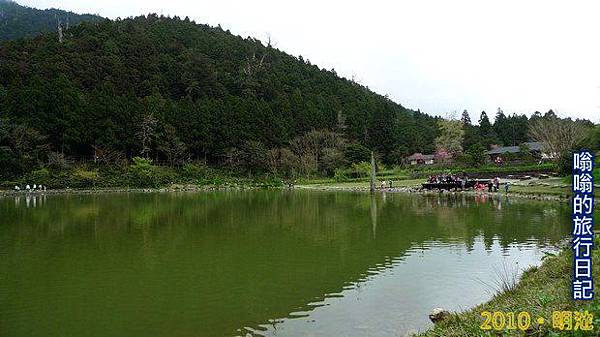 青山綠水