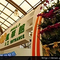 2011台灣國際蘭展-風華館