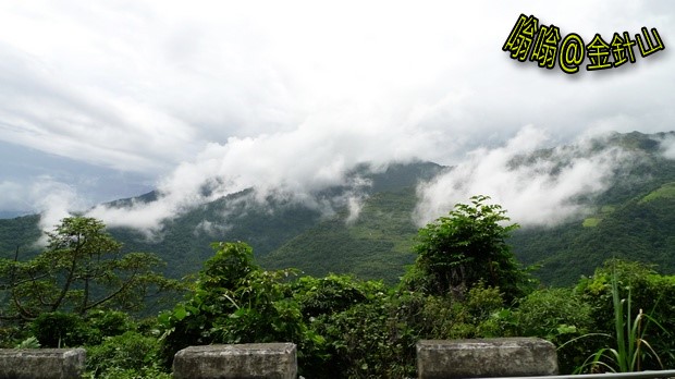 太麻里山區