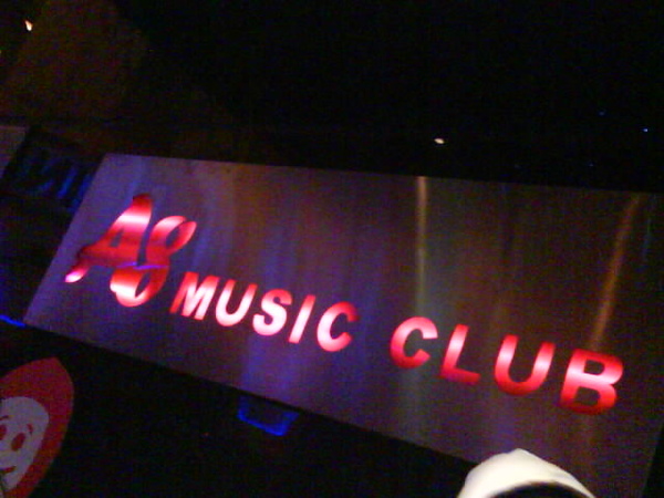 music club