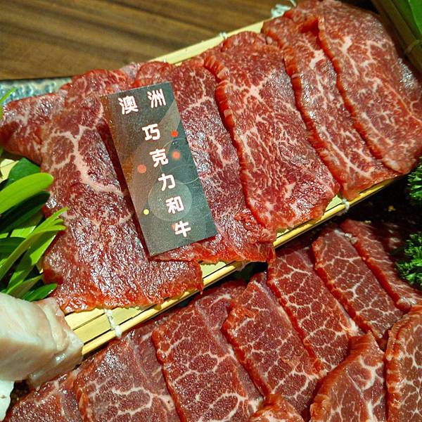 富田和牛燒肉_200621_0028.jpg