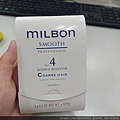 哥德式milbon 絲柔護髮