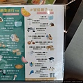 LINE_ALBUM_鈞怡大飯店_240223_1.jpg