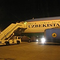 烏茲別克航空