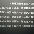 20110813066.JPG