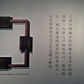 20110813073.JPG