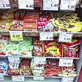 家樂福賣台灣食品`很酷.jpg