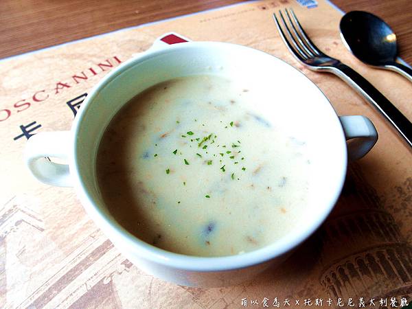 《口碑券。四十一彈》經典義式，沒吃過別說你是桃園人啦！【托斯卡尼尼義大