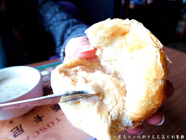 《口碑券。四十一彈》經典義式，沒吃過別說你是桃園人啦！【托斯卡尼尼義大