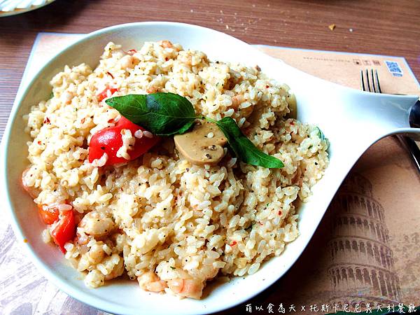 《口碑券。四十一彈》經典義式，沒吃過別說你是桃園人啦！【托斯卡尼尼義大