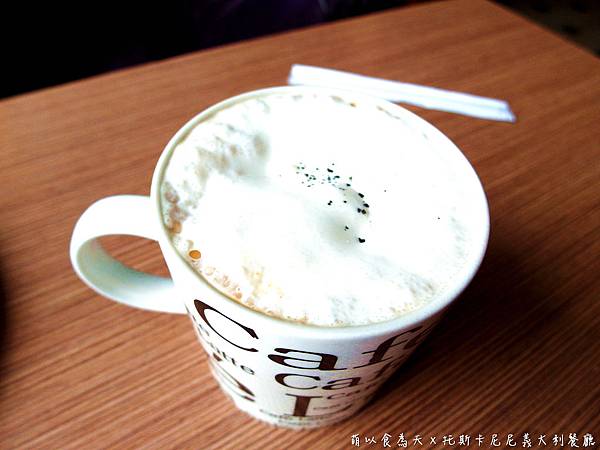 《口碑券。四十一彈》經典義式，沒吃過別說你是桃園人啦！【托斯卡尼尼義大