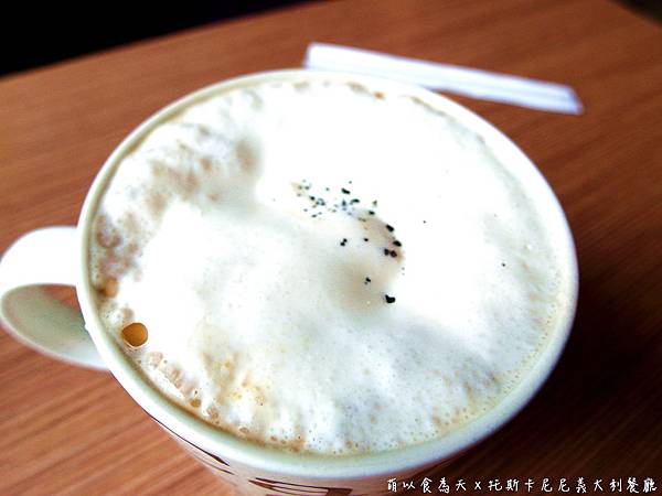 《口碑券。四十一彈》經典義式，沒吃過別說你是桃園人啦！【托斯卡尼尼義大