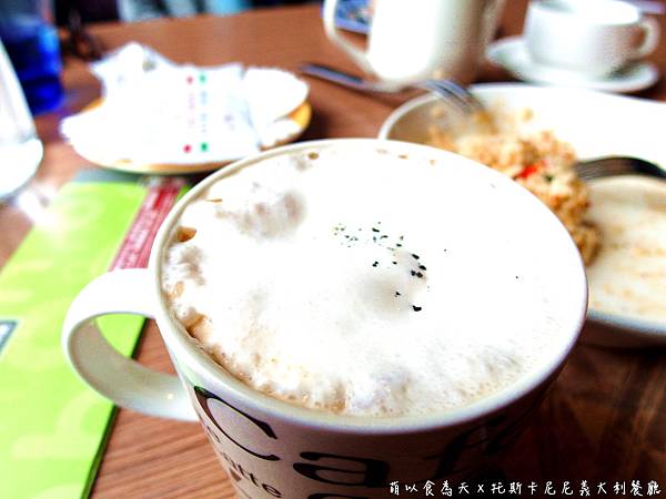 《口碑券。四十一彈》經典義式，沒吃過別說你是桃園人啦！【托斯卡尼尼義大