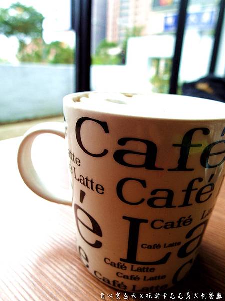 《口碑券。四十一彈》經典義式，沒吃過別說你是桃園人啦！【托斯卡尼尼義大