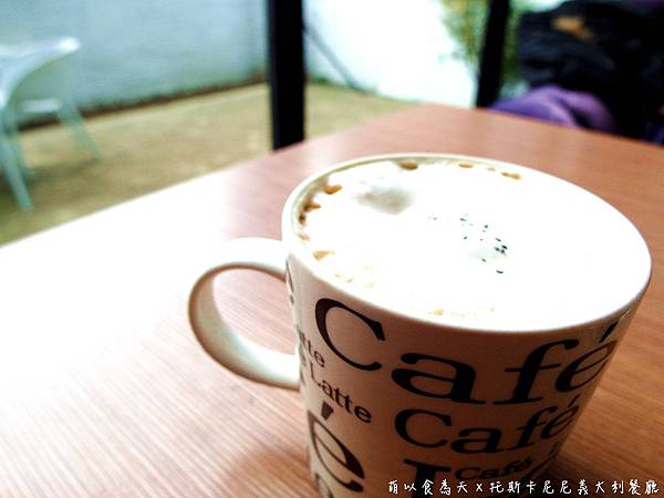 《口碑券。四十一彈》經典義式，沒吃過別說你是桃園人啦！【托斯卡尼尼義大