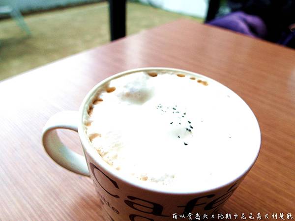 《口碑券。四十一彈》經典義式，沒吃過別說你是桃園人啦！【托斯卡尼尼義大