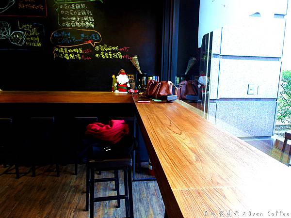 《口碑券。四十四彈》住宅區裡的小確幸,聞香而來!【烤香 OVEN COFFEE(桃園藝文店)】 《口碑券。四十四彈》住宅區裡的小確幸,聞香而來!【烤香 OVEN COFFEE(桃園藝文店)】