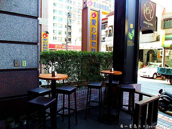 《口碑券。四十四彈》住宅區裡的小確幸,聞香而來!【烤香 OVEN COFFEE(桃園藝文店)】 《口碑券。四十四彈》住宅區裡的小確幸,聞香而來!【烤香 OVEN COFFEE(桃園藝文店)】