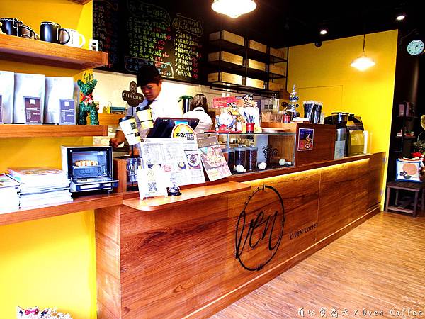 《口碑券。四十四彈》住宅區裡的小確幸,聞香而來!【烤香 OVEN COFFEE(桃園藝文店)】 《口碑券。四十四彈》住宅區裡的小確幸,聞香而來!【烤香 OVEN COFFEE(桃園藝文店)】