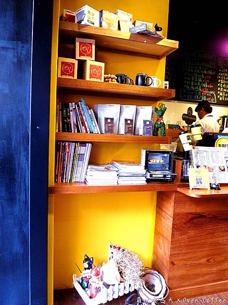 《口碑券。四十四彈》住宅區裡的小確幸,聞香而來!【烤香 OVEN COFFEE(桃園藝文店)】 《口碑券。四十四彈》住宅區裡的小確幸,聞香而來!【烤香 OVEN COFFEE(桃園藝文店)】