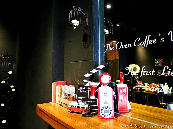 《口碑券。四十四彈》住宅區裡的小確幸,聞香而來!【烤香 OVEN COFFEE(桃園藝文店)】 《口碑券。四十四彈》住宅區裡的小確幸,聞香而來!【烤香 OVEN COFFEE(桃園藝文店)】