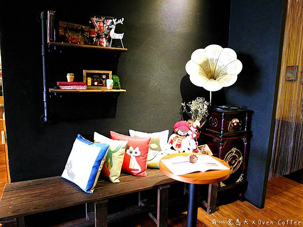 《口碑券。四十四彈》住宅區裡的小確幸,聞香而來!【烤香 OVEN COFFEE(桃園藝文店)】 《口碑券。四十四彈》住宅區裡的小確幸,聞香而來!【烤香 OVEN COFFEE(桃園藝文店)】