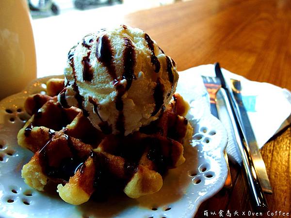 《口碑券。四十四彈》住宅區裡的小確幸,聞香而來!【烤香 OVEN COFFEE(桃園藝文店)】 《口碑券。四十四彈》住宅區裡的小確幸,聞香而來!【烤香 OVEN COFFEE(桃園藝文店)】