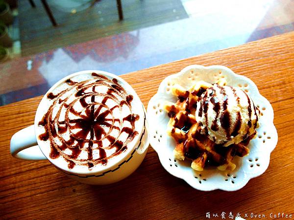 《口碑券。四十四彈》住宅區裡的小確幸,聞香而來!【烤香 OVEN COFFEE(桃園藝文店)】 《口碑券。四十四彈》住宅區裡的小確幸,聞香而來!【烤香 OVEN COFFEE(桃園藝文店)】