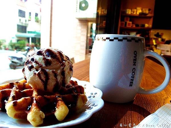 《口碑券。四十四彈》住宅區裡的小確幸,聞香而來!【烤香 OVEN COFFEE(桃園藝文店)】 《口碑券。四十四彈》住宅區裡的小確幸,聞香而來!【烤香 OVEN COFFEE(桃園藝文店)】