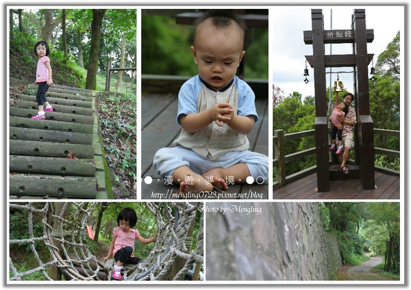 鳴鳳古道過中秋４.jpg