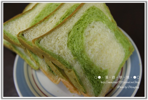 抹茶雙色吐司1.jpg 抹茶雙色吐司1.jpg