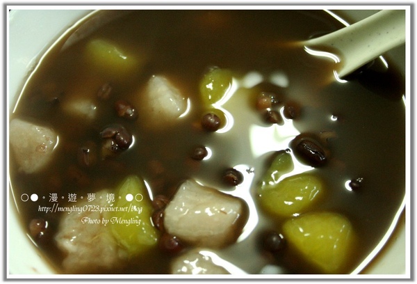 紅豆芋圓1.jpg 紅豆芋圓1.jpg
