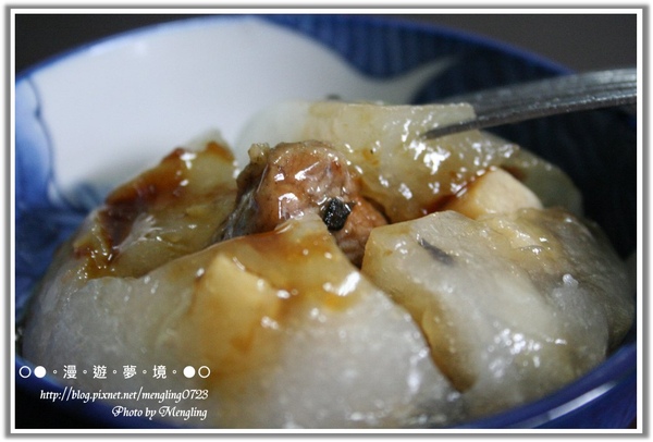 肉圓2.jpg 肉圓2.jpg