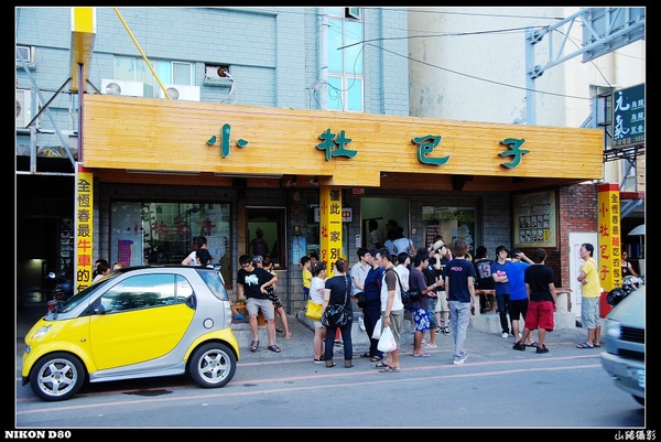 nEO_IMG_DSC_1839.jpg nEO_IMG_DSC_1839.jpg