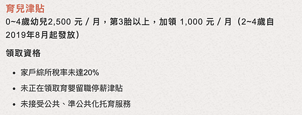 螢幕快照 2019-06-12 下午11.56.21.png 螢幕快照 2019-06-12 下午11.56.21.png