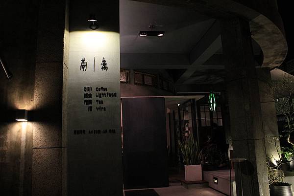 IMG_7503 IMG_7503