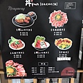 丼fun_180519_0002.jpg