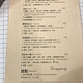 啄食_180519_0013.jpg