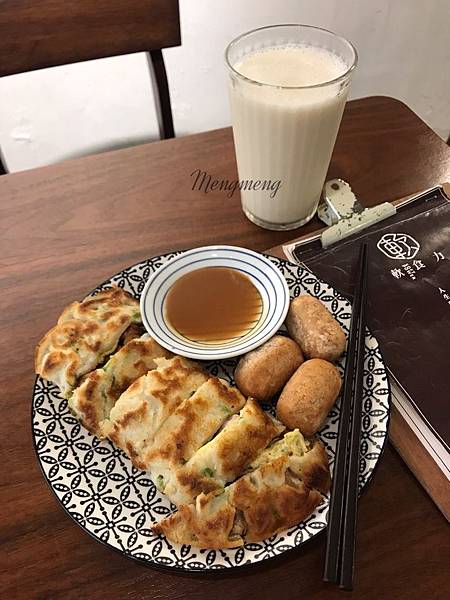 軟食力_190111_0016.jpg 軟食力_190111_0016.jpg