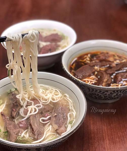 永康牛肉麵_190128_0008.jpg 永康牛肉麵_190128_0008.jpg